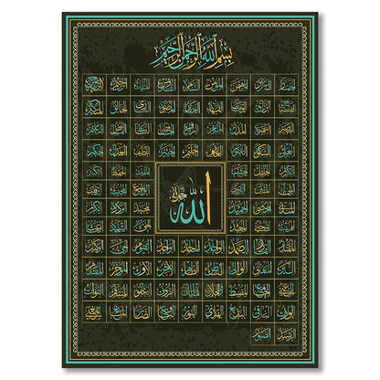 99 Names of Allah Muslim Islamic Calligraphy Canvas Art Gold Painting Poster and Print Wall Art Picture for Ramadan Mosque De