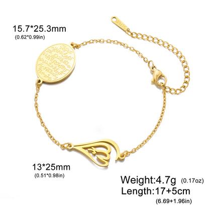 Dawapara Islamic Ayatul Kursi Allah Bracelet Arabic Muslim Quran Calligraphy Women Bracelet Stainless Steel Jewelry Ramadan Gift
