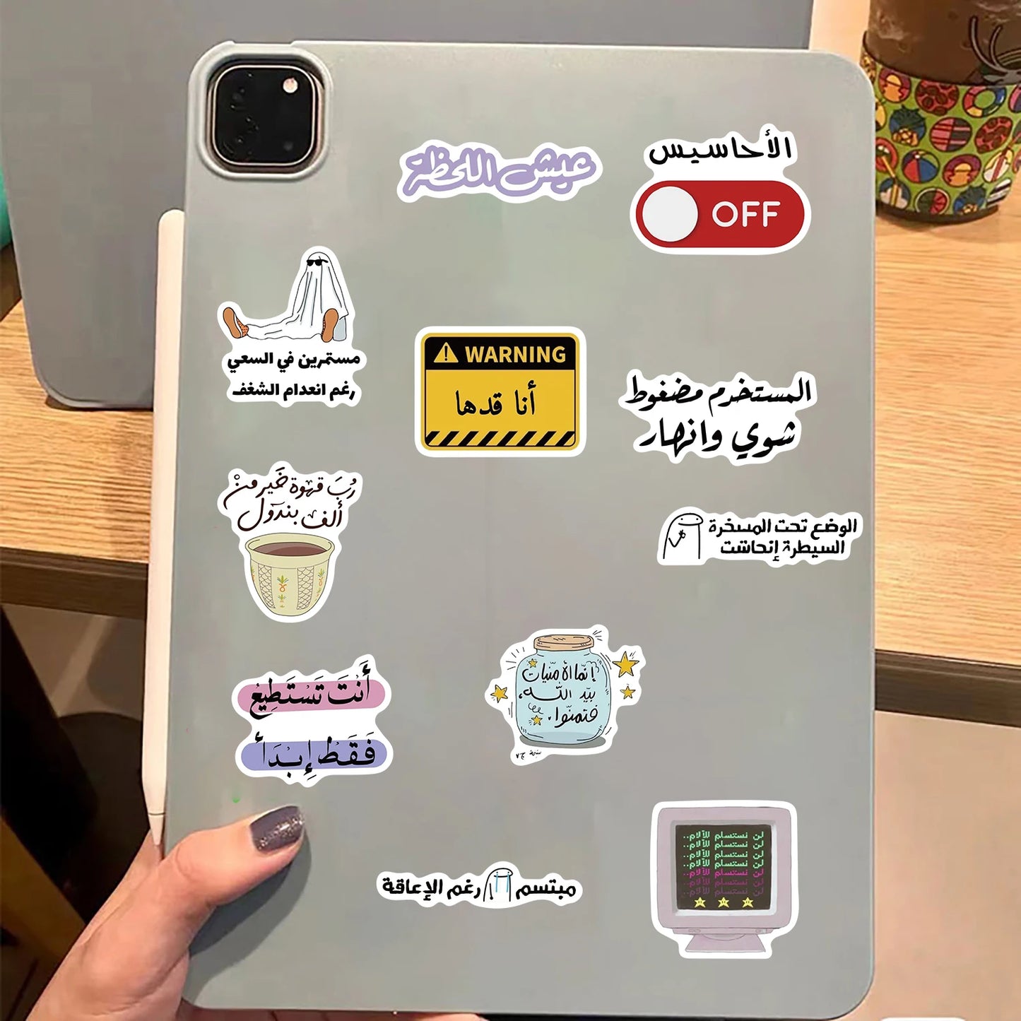 50-Piece Arabic Aesthetic Sticker Pack – Coffee, Art & Graffiti Vinyl Decals