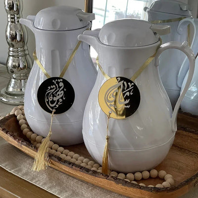 Ramadan Tags – Arabic Calligraphy Coffee & Tea Decor