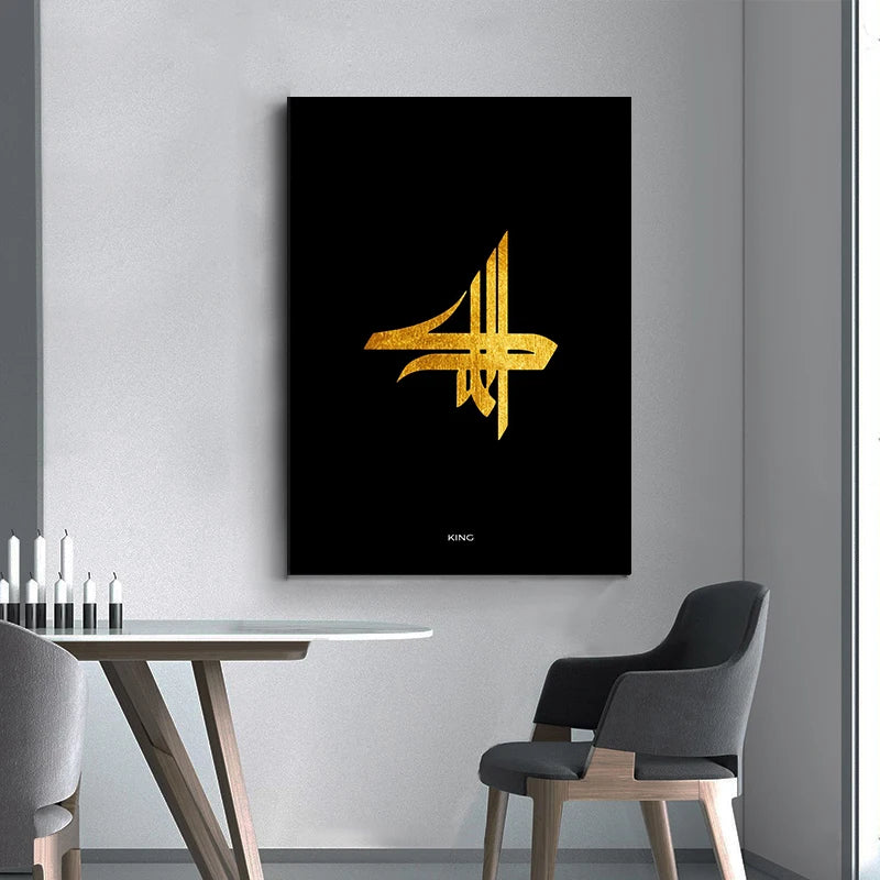 The Golden Script – Arabic Calligraphy Abstract Canvas Art