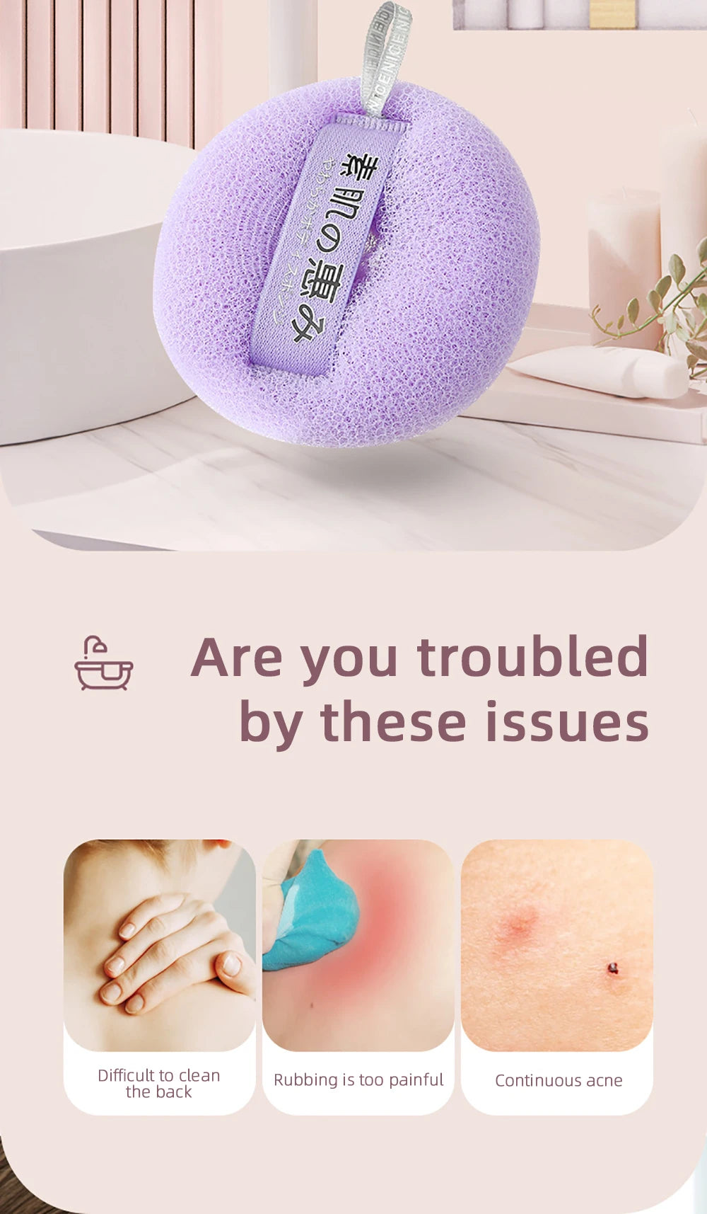 Shower Loofah Bath Sponge With Hanging Rope Exfoliating Soft Mesh Body Scrubber Rich Lather 3D Knit Design For Smooth Skin