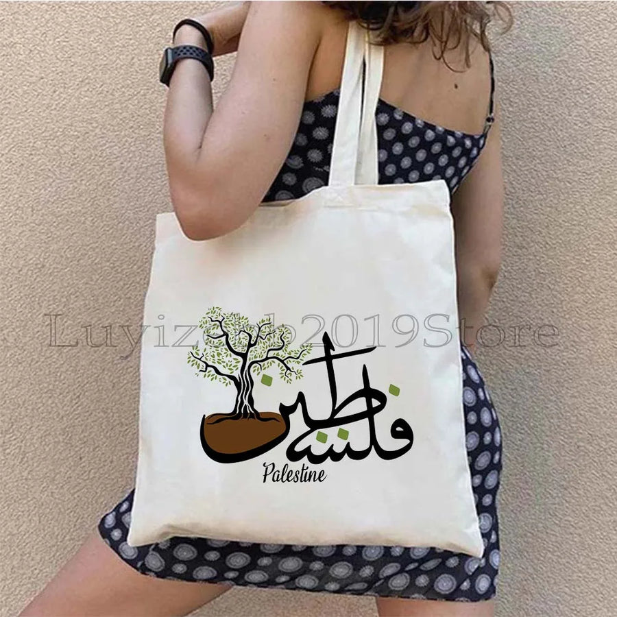 Arabic Poetry Tote – Abstract Black & Red Calligraphy Shoulder Bag