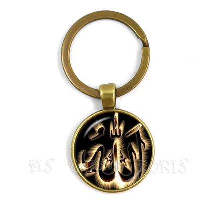 Gold-color 25mm Glass Muslim Islamic Allah Arab Muslim Key Chain For Muhammad Religious Middle Jewelry Ramadan Gift For Friends