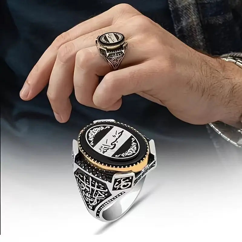 Vintage-Style, Distressed, Carved Seal-Inspired Court-Style Open-Band Ring – Versatile – Festive Gift – for Your Boyfriend