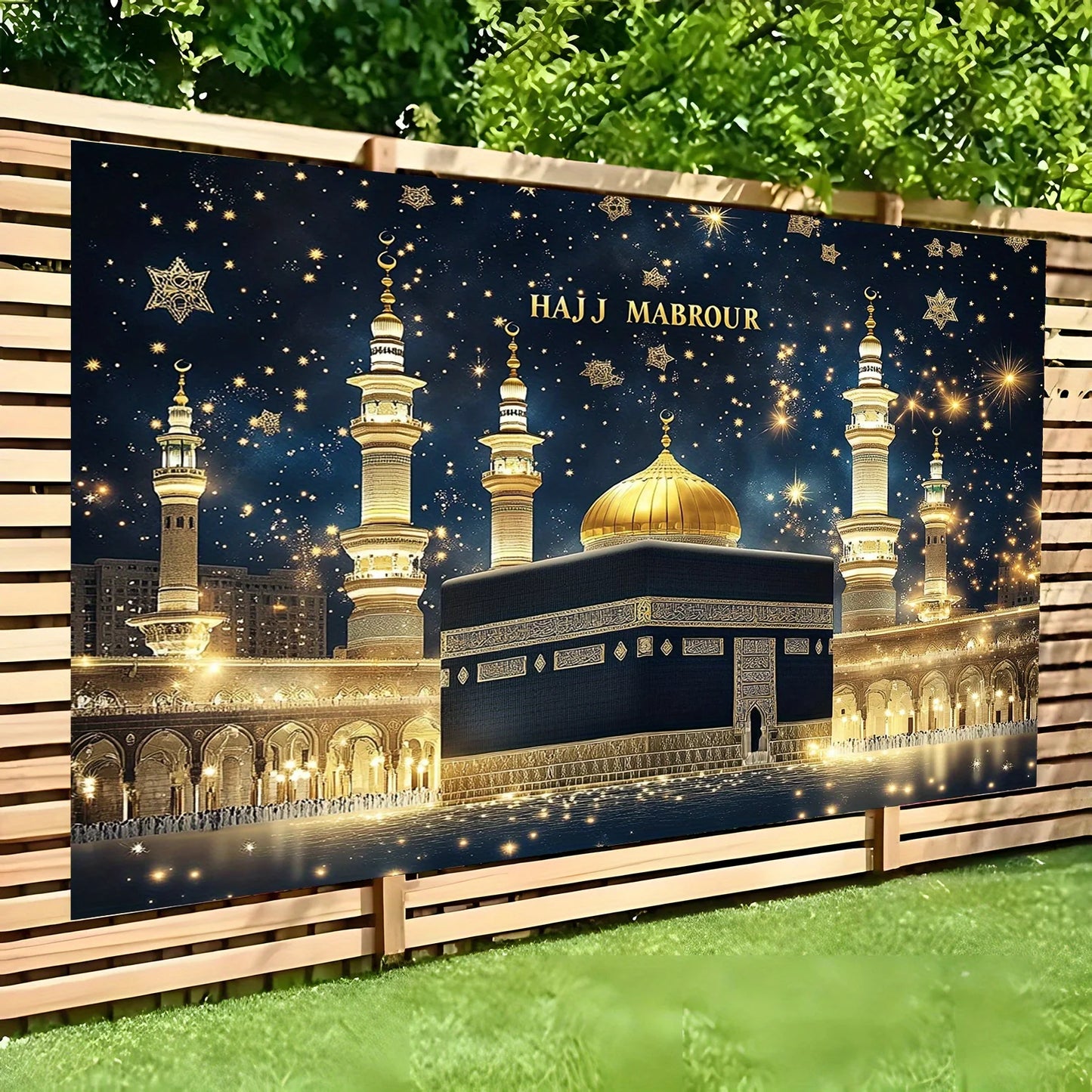 1 piece of 2D night view golden minaret starry sky background cloth of the Haji Mabul Islamic Mosque, for Eid al-Fitr decoration