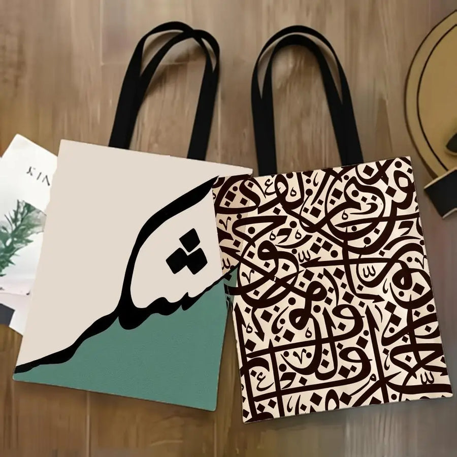 Saudi Calligraphy – Lightweight Canvas Shoulder Tote