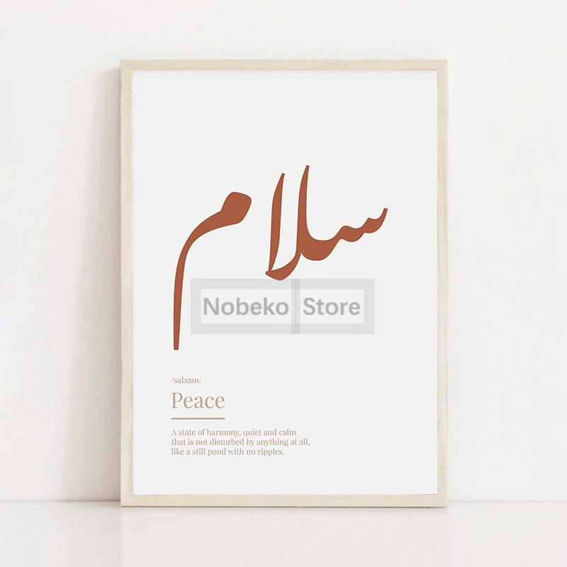 The Word Defined – Boho Arabic Definition Canvas Art