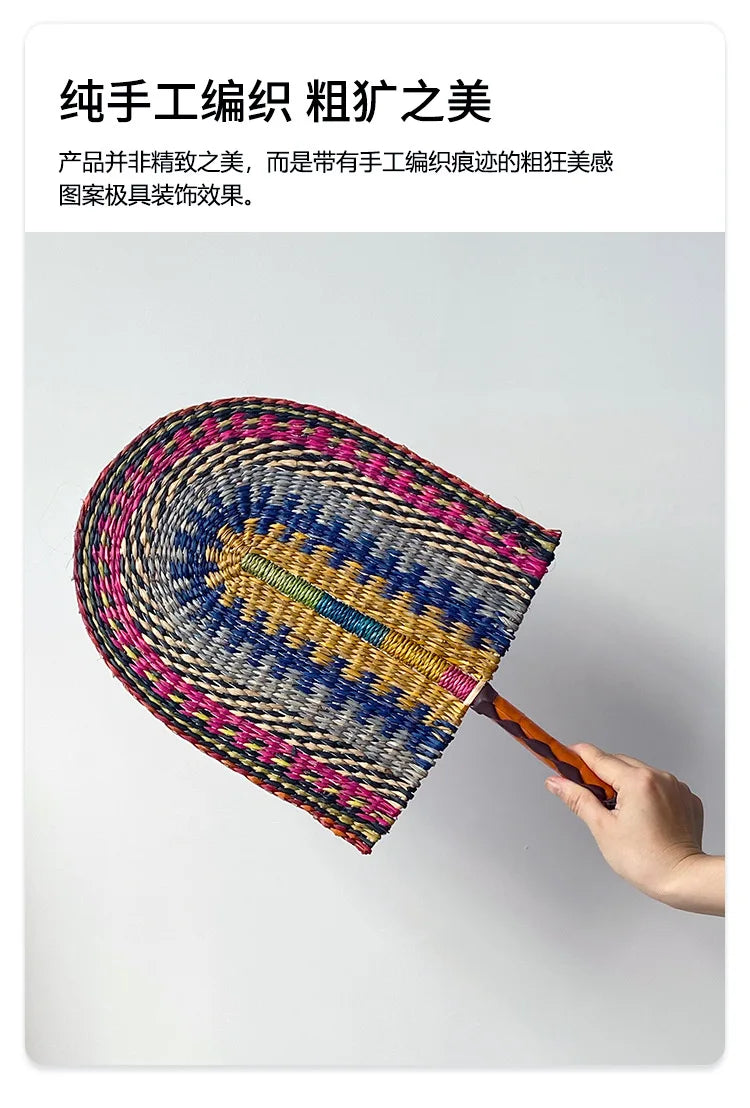 Seaweed woven Nordic hand-woven decoration home wall hanging living room porch background home wall fan pendant