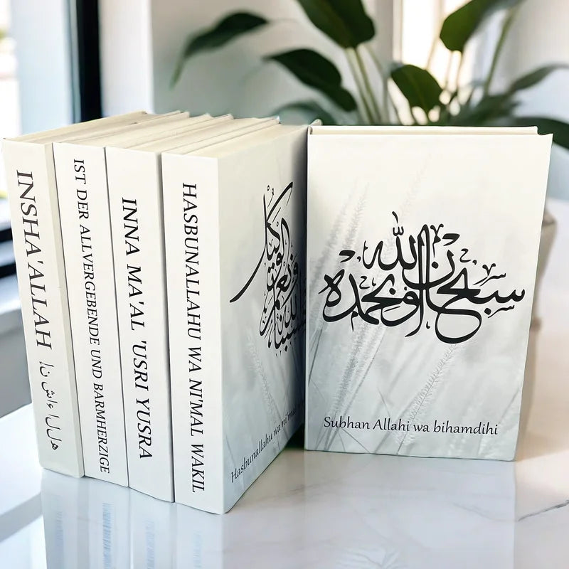 Kaaba Mosque Arch Moroccan Islamic Decorative Books Storage Box Fake Book Coffee Table Living Room Interior Home Decor Quran