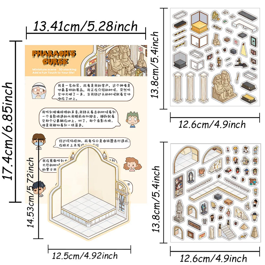 3D Pharaoh's Curse DIY Sticker Set – Egyptian Museum Miniature Scene