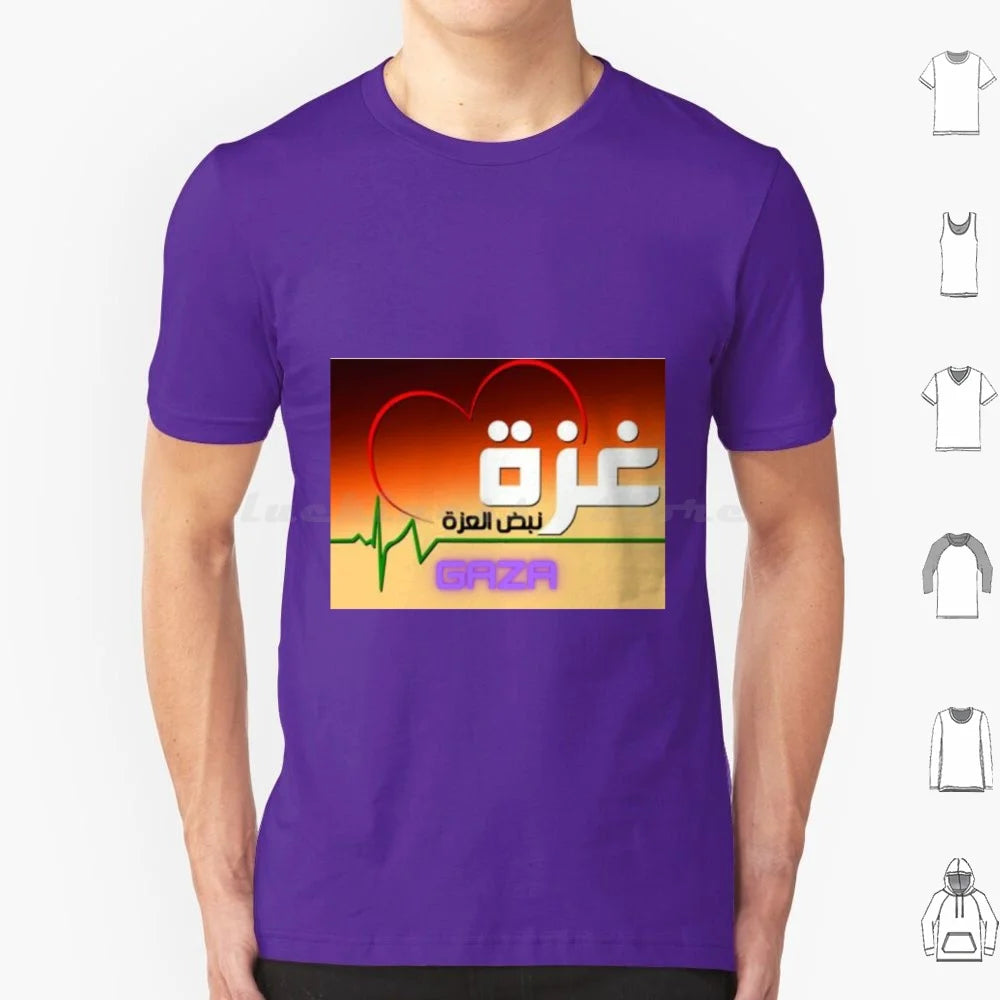 Gaza Symbol Of Resilience T Shirt Men Women Kids 6xl Gaza Resilience Pride Al Aqsa Jerusalem War Symbol Of Resilience