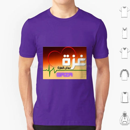 Gaza Symbol Of Resilience T Shirt Men Women Kids 6xl Gaza Resilience Pride Al Aqsa Jerusalem War Symbol Of Resilience