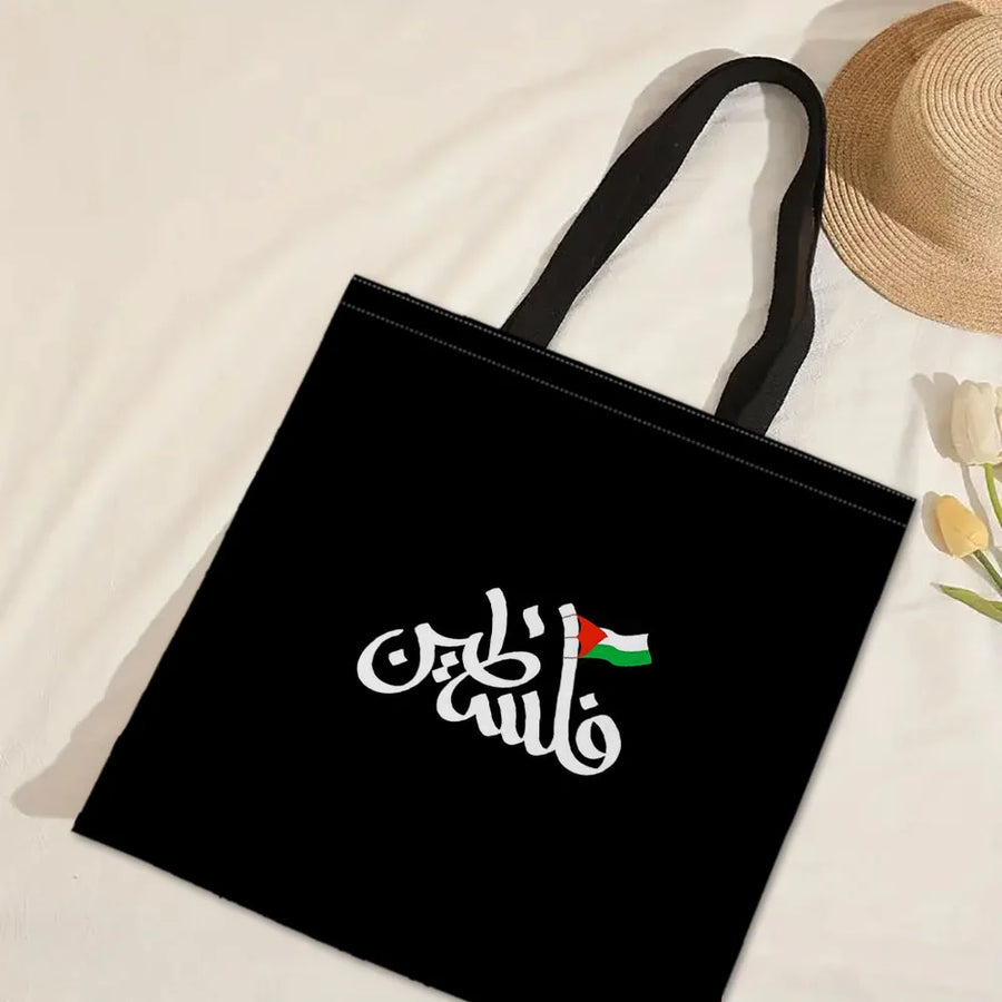 Heart Peace Floral Shoulder Bag – Arabic Calligraphy Keffiyeh Tatreez Art