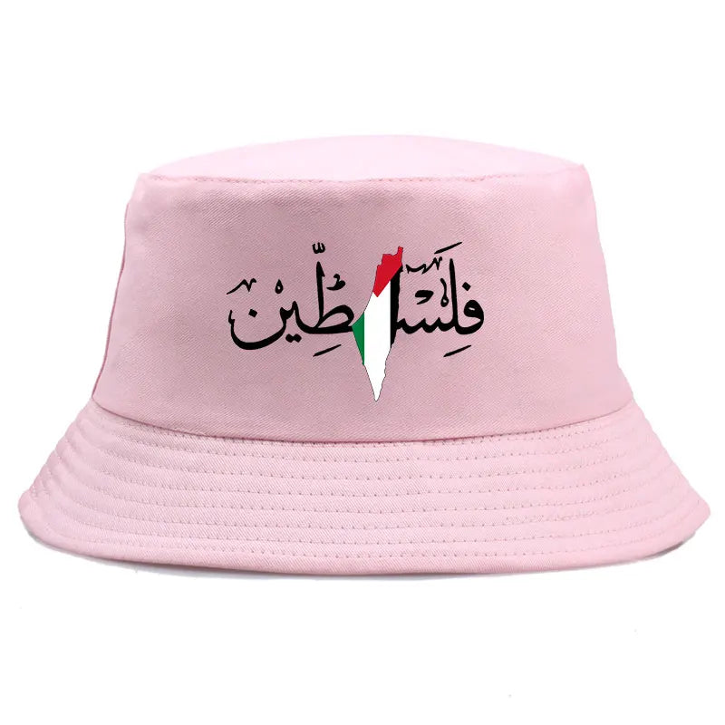 Palestine Arabic Calligraphy Name with Palestinian Flag Map Bucket Hat Men Outdoor Summer Panama Fisherman Unisex Reversible Bob