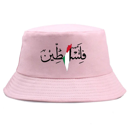 Palestine Arabic Calligraphy Name with Palestinian Flag Map Bucket Hat Men Outdoor Summer Panama Fisherman Unisex Reversible Bob