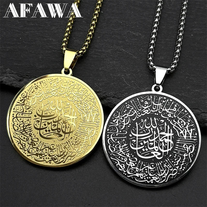 Islamic Quran Round Medal Pendant – Gold-Tone Stainless Steel Necklace for Men & Women