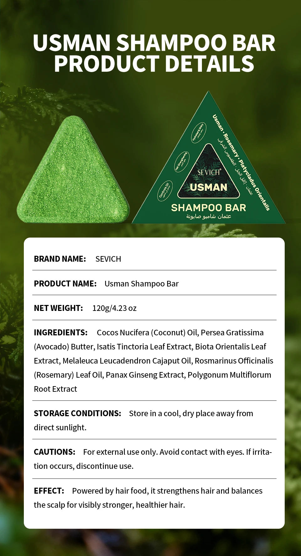 120g Usman Grass Herbal Shampoo Soap Hair Loss Treat Solid Shampoo Bar Strengthen Hair Root Oil Control Hair Growth Hair Care