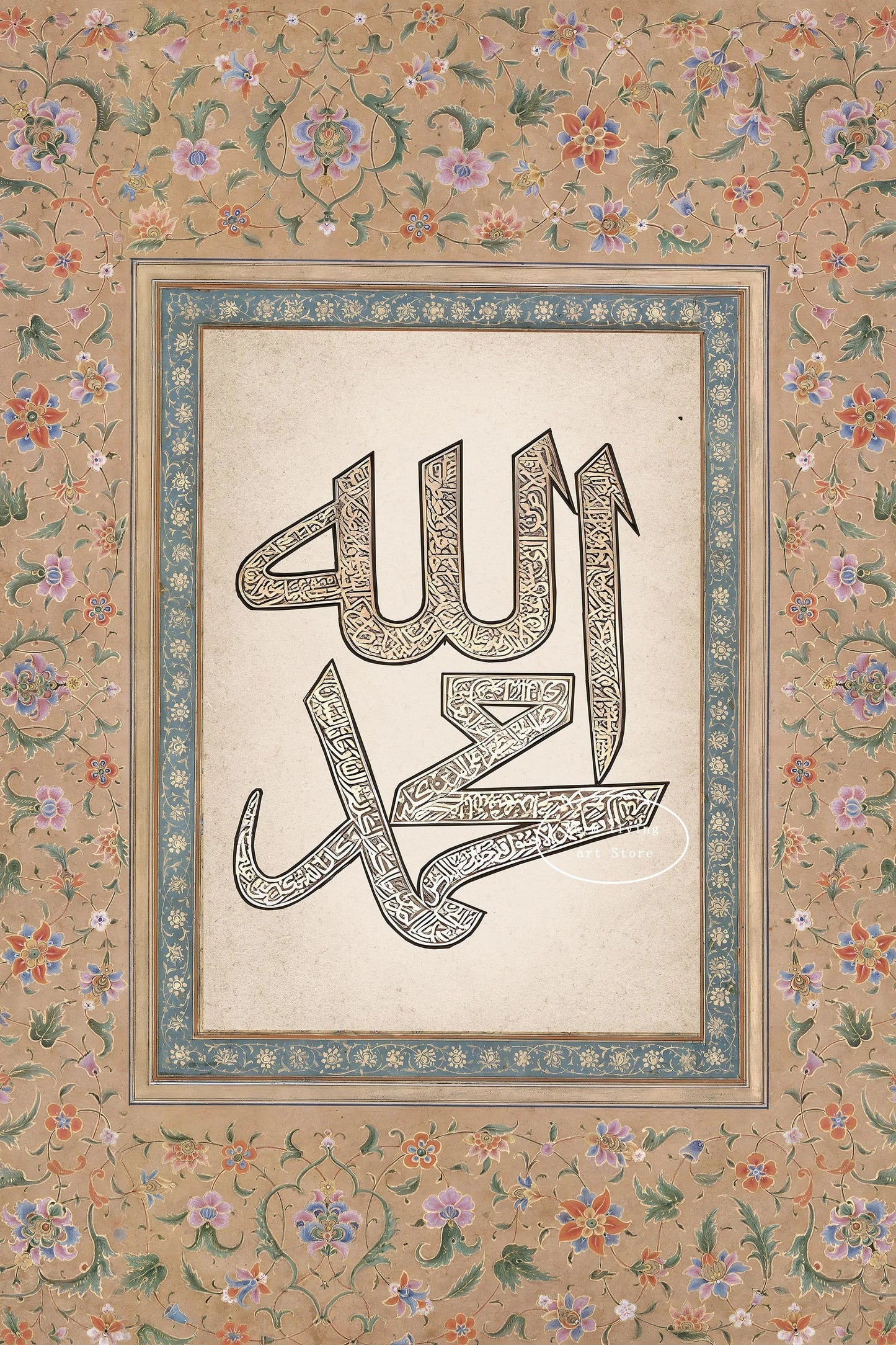 99 Names of Allah Ayatul Kursi Poster Wall Art, Islamic Calligraphy, Canvas Painting Islamic Quran for Living Room Home Decor