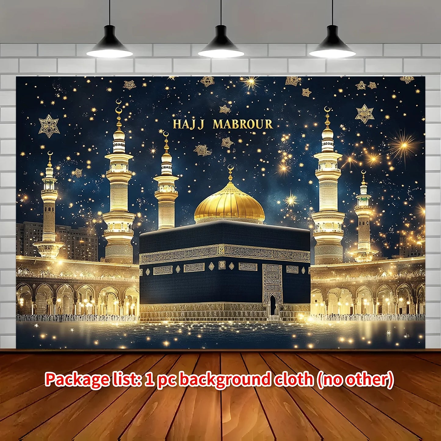 1 piece of 2D night view golden minaret starry sky background cloth of the Haji Mabul Islamic Mosque, for Eid al-Fitr decoration
