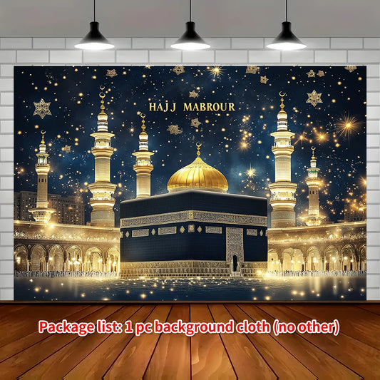 The Golden Minaret Canvas – A Night of Faith and Beauty