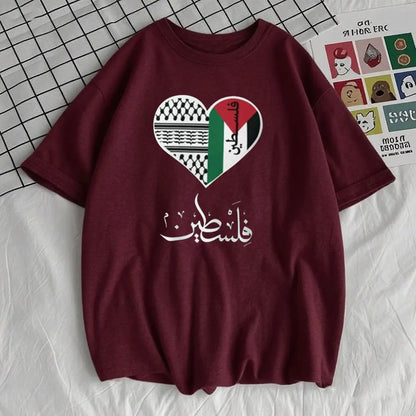 Palestinian Heart  Watermelon T-Shirt Written in English and Arabic Stand for Gaza Solidarity Gift Shirt Women O-neck Tops
