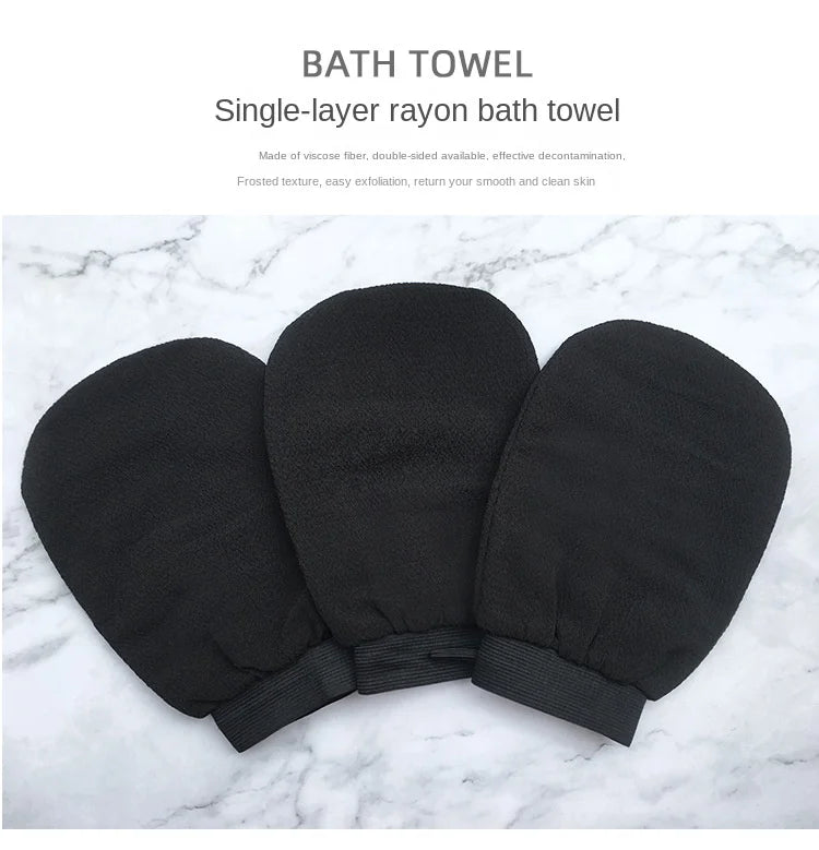 Single Piece Black Bath Towel Gloves Medium Sand Single Layer Double-Sided Massage Bath Towel Back Rub Bath Towel Exfoliate Dead Skin