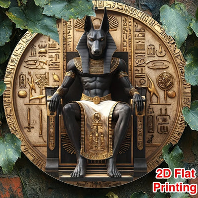 Vintage Anubis Aluminum Wall Sign – 2D Flat Egyptian Home Decor, Unique Holiday Gift