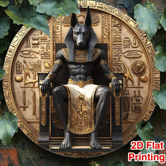 Vintage Anubis Aluminum Wall Sign – 2D Flat Egyptian Home Decor, Unique Holiday Gift