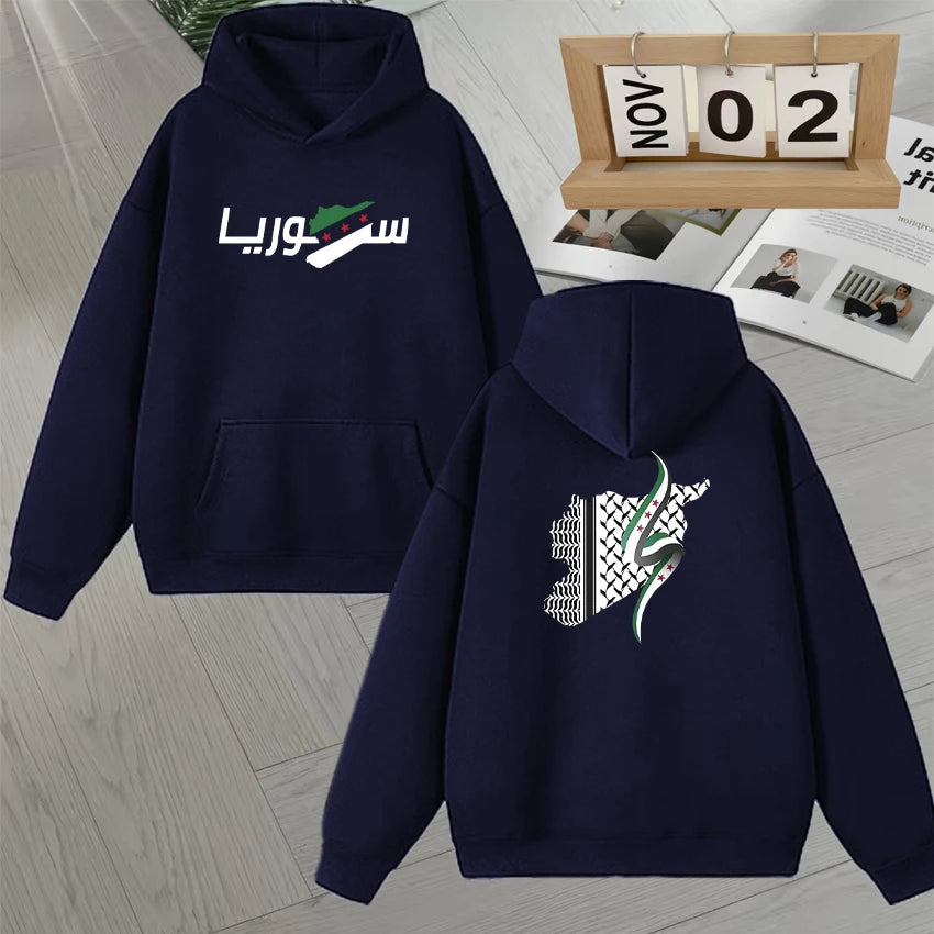 2025 Fashion Autumn Winter Syria Arabic Hoodie Double Sided Print Long sleeve Fleece Pullover Men Women Loose Unisex  Sweatshirt