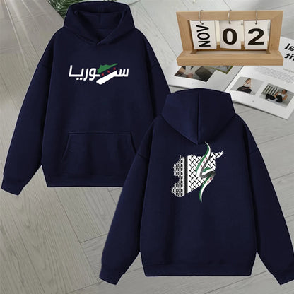 2025 Fashion Autumn Winter Syria Arabic Hoodie Double Sided Print Long sleeve Fleece Pullover Men Women Loose Unisex  Sweatshirt
