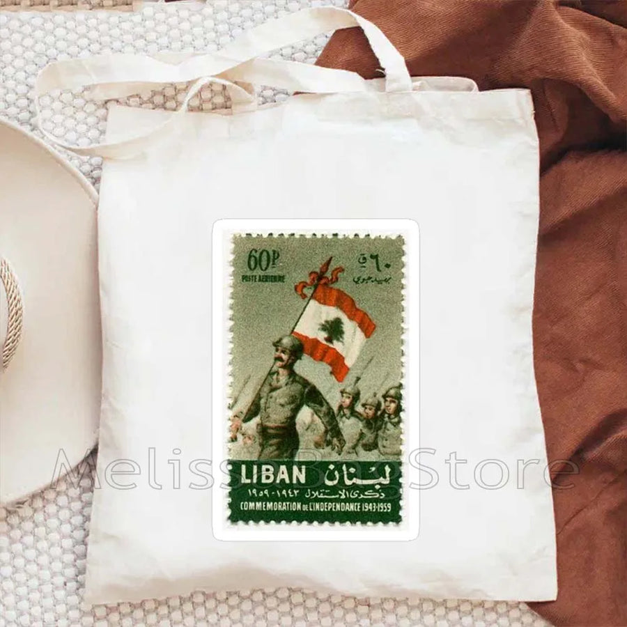 Love Beirut – Lebanese Roots Canvas Shoulder Tote