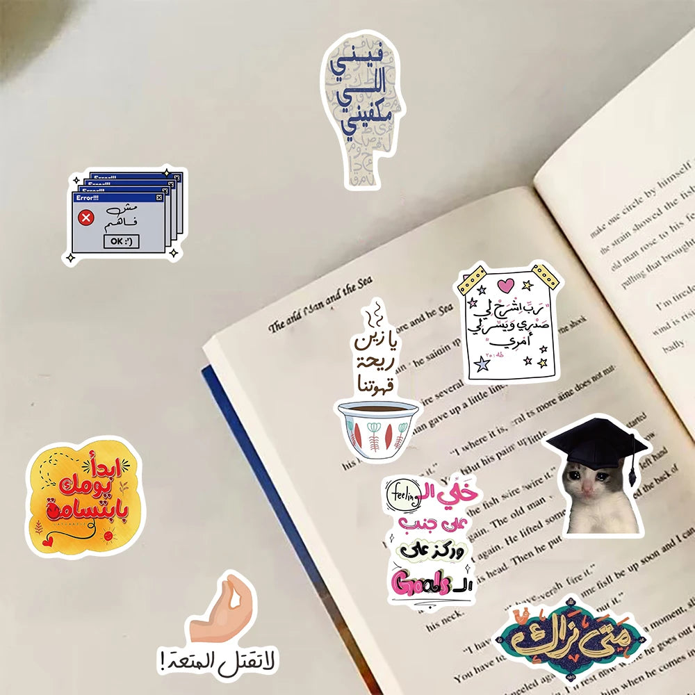 50-Piece Arabic Aesthetic Sticker Pack – Coffee, Art & Graffiti Vinyl Decals