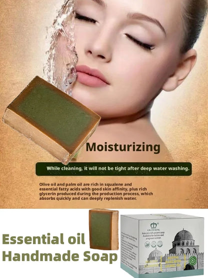 Olive Fragrance Bath Soap Handmade Look Bar for Men and Women Daily Cleansing Routine Eco-Friendly Bathroom Essential Skin Care