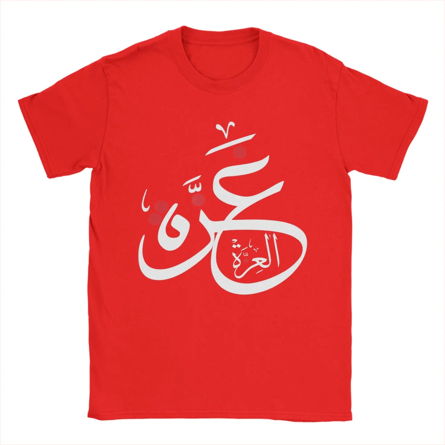 Funny Gaza in Arabic Caligraphy Palestine T-Shirts Men Crewneck Pure Cotton T Shirt  Short Sleeve Tee Shirt Unique Clothes