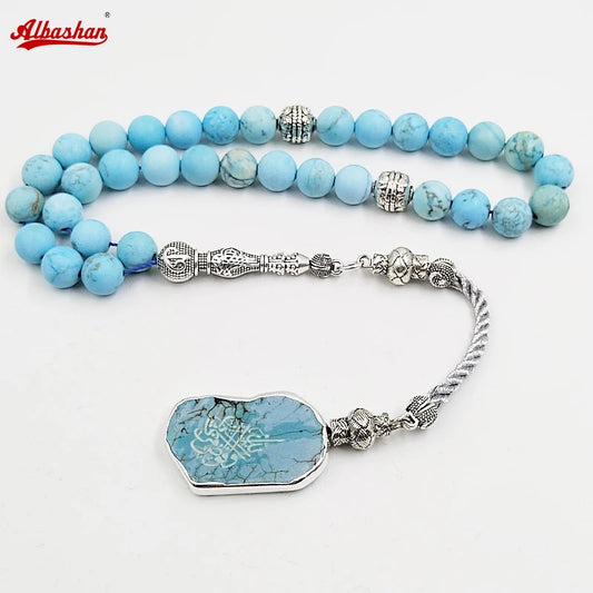 The Turquoise Tasbih Bracelet – A Gemstone of Faith and Protection