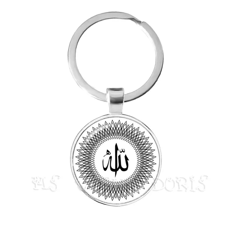 Gold-color 25mm Glass Muslim Islamic Allah Arab Muslim Key Chain For Muhammad Religious Middle Jewelry Ramadan Gift For Friends