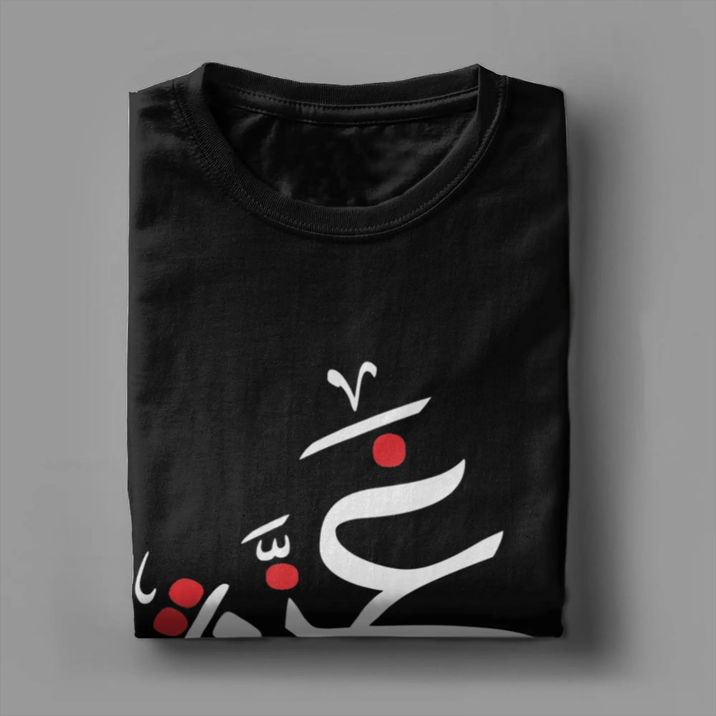 Funny Gaza in Arabic Caligraphy Palestine T-Shirts Men Crewneck Pure Cotton T Shirt  Short Sleeve Tee Shirt Unique Clothes