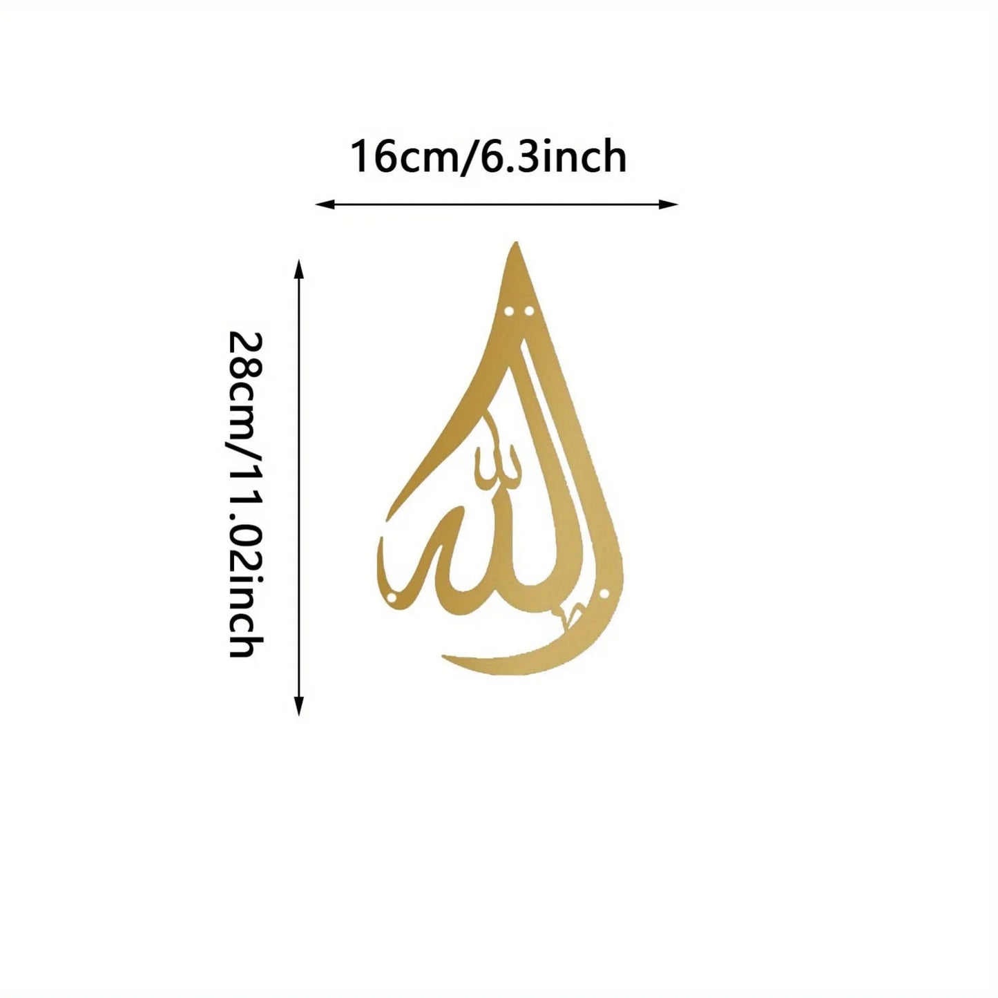 Exquisite Metal Bismillah Wall Art – Arabic Calligraphy, Ideal Islamic Gift, Quran & Arabic Wall Decoration