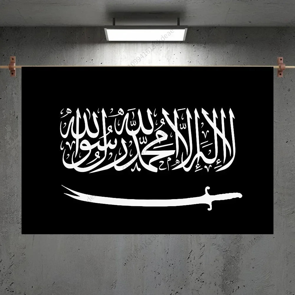 The Islamic Calligraphy Tapestry – A Touch of Faith for Your Walls