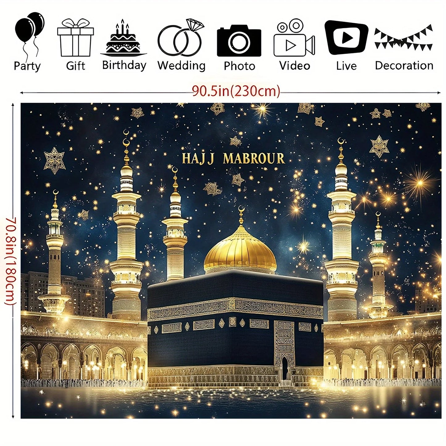 1 piece of 2D night view golden minaret starry sky background cloth of the Haji Mabul Islamic Mosque, for Eid al-Fitr decoration