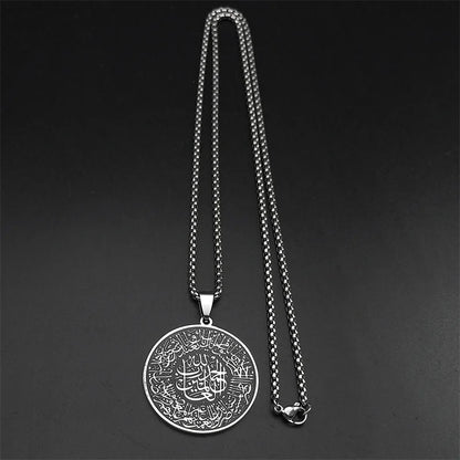 Islamic Quran Round Medal Pendant – Gold-Tone Stainless Steel Necklace for Men & Women