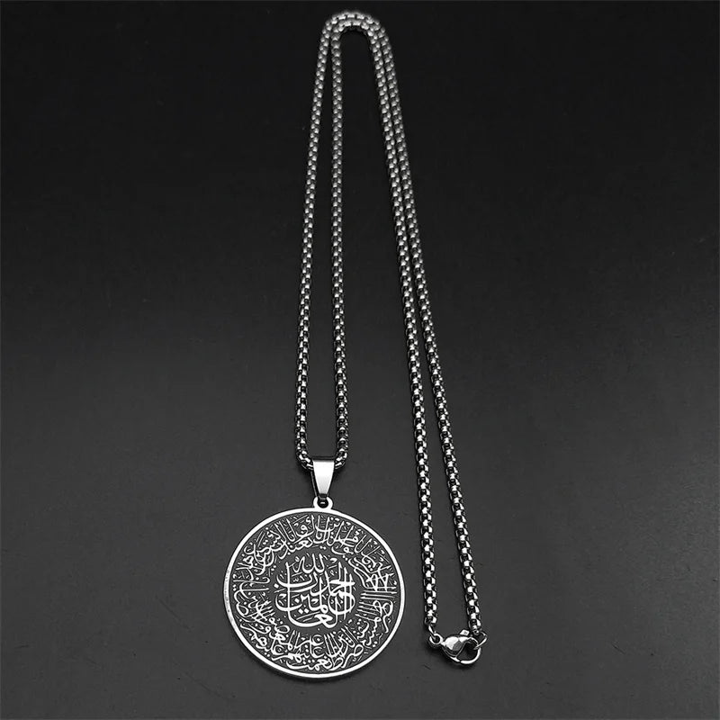Islamic Quran Round Medal Pendant – Gold-Tone Stainless Steel Necklace for Men & Women