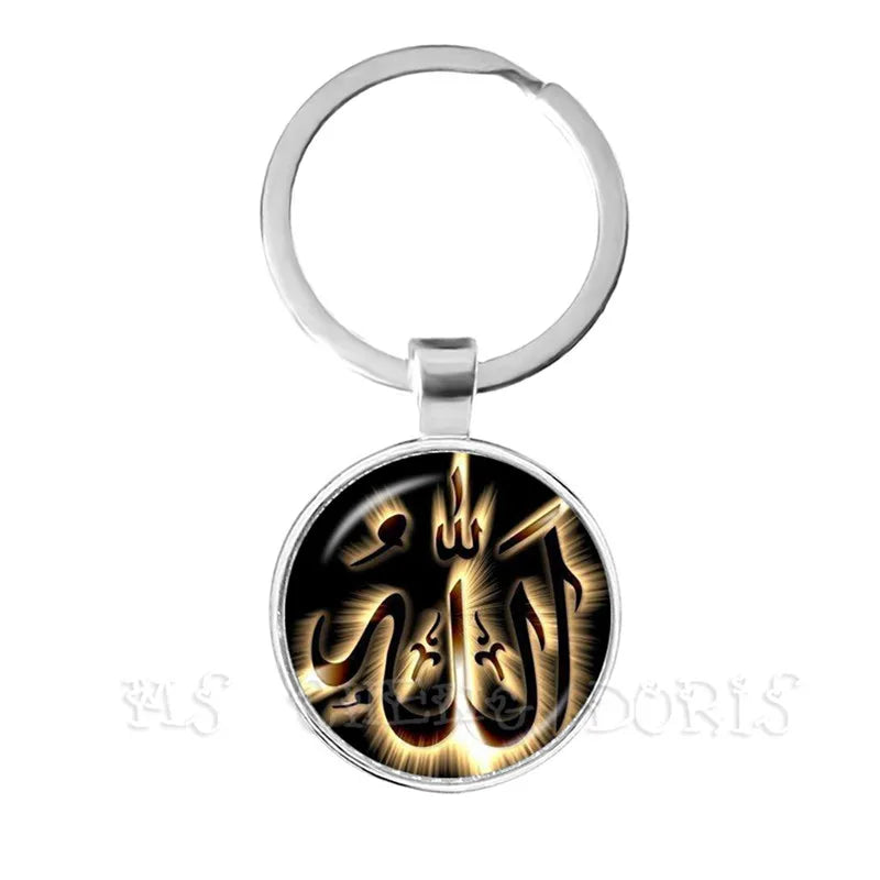 Gold-color 25mm Glass Muslim Islamic Allah Arab Muslim Key Chain For Muhammad Religious Middle Jewelry Ramadan Gift For Friends