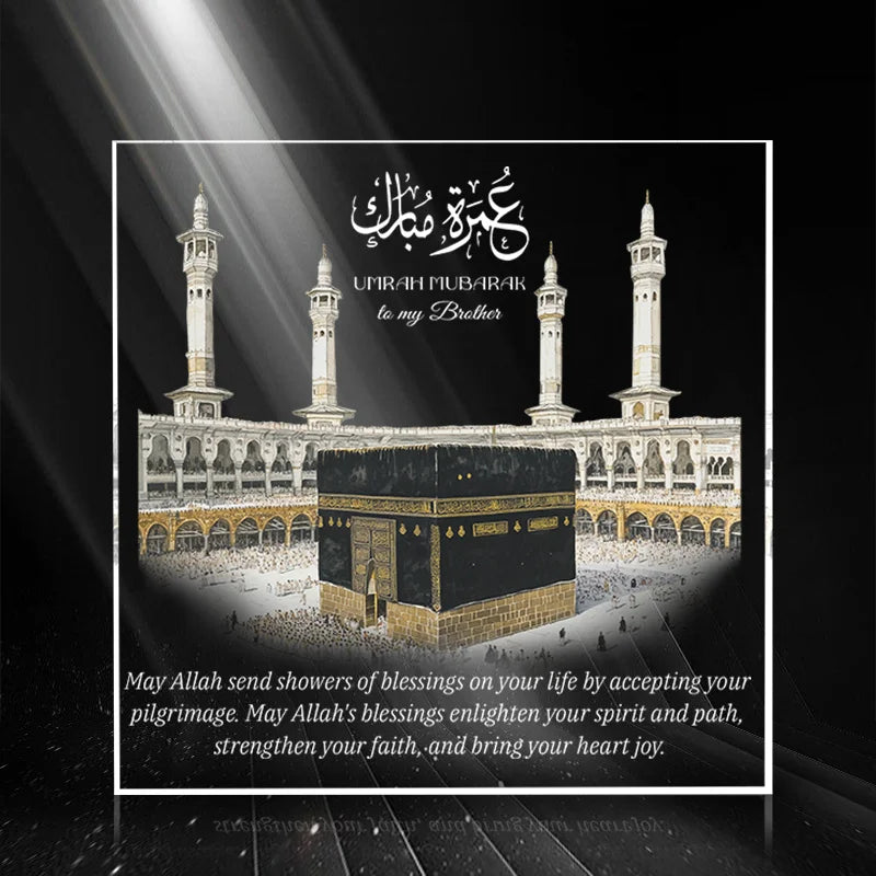 Acrylic Umrah Mubarak Sign 2D, Islamic Hajj Gift Party Decoration, Wedding Quran Verse Memento for Ramadan, No Power Desk Stand