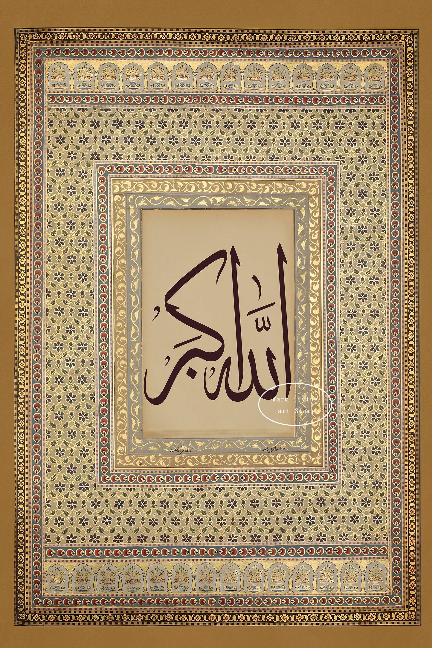 99 Names of Allah Ayatul Kursi Poster Wall Art, Islamic Calligraphy, Canvas Painting Islamic Quran for Living Room Home Decor