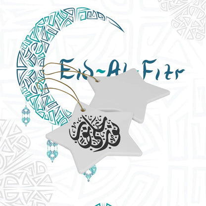 Ramadan Star Acrylic Ornament – Eid Mubarak & Ramadan Kareem Decor Gift