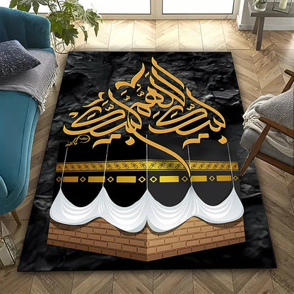 17 Styles Muslim Prayer Carpet Room Living Room Bedroom Sofa Large Area Mat Daily Prayer Soft Carpet Ramadan Gift for Friend