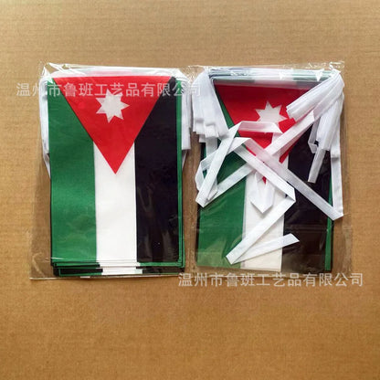 Jordan Bunting Flag Set – 20-Piece String Banner, 14×21cm Pennant for Festivals & Parties