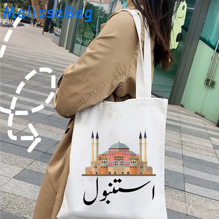 Istanbul in Watercolor – Sultan Ahmed & Galata Skyline Tote